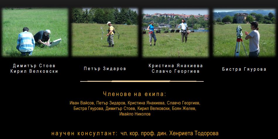 2012 Kurilo-KREMENICA.